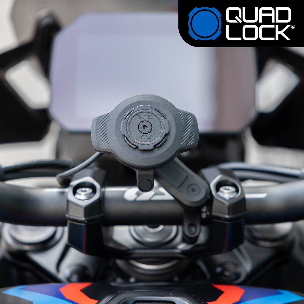 Quad Lock 360 Head - USB Waterproof Wireless Charging Head · Motor