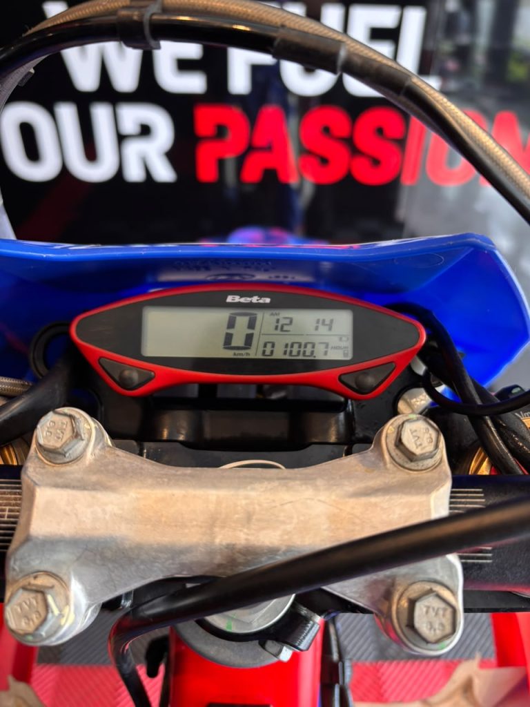RR 300 Racing · Trasera